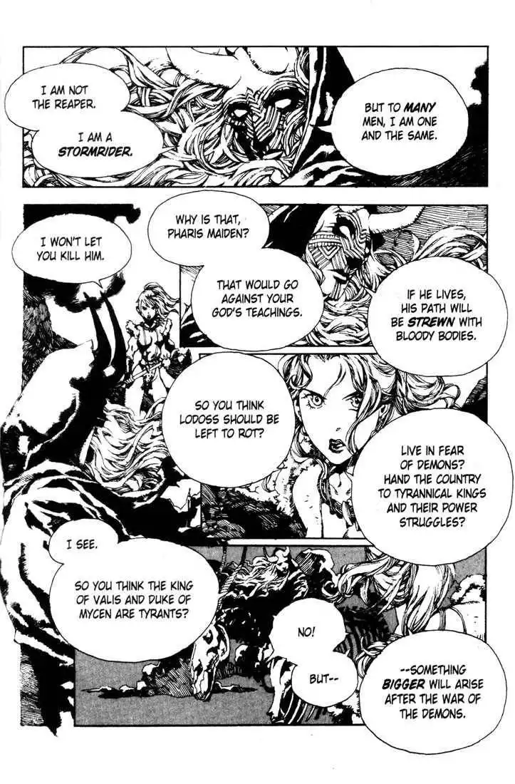 Lodoss Tousenki: Pharis no Seijo Chapter 2.2 71